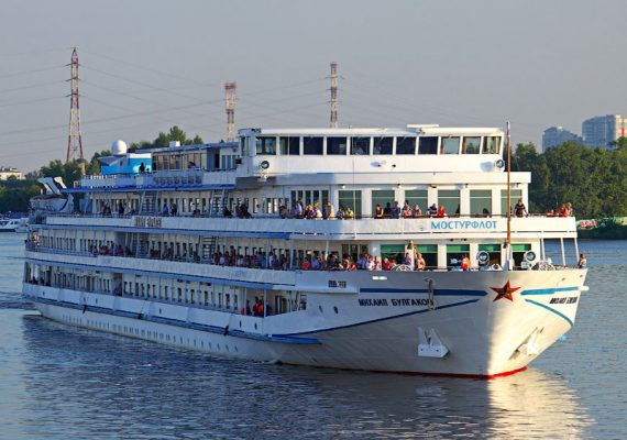 Михаил Булгаков (Мостурфлот)